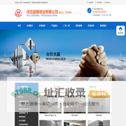 智能密集柜_电动密集柜_移动密集柜-黑龙江档案密集柜厂家直销中心