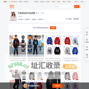 首页-轩爸炯妈游戏动漫店铺-淘宝网