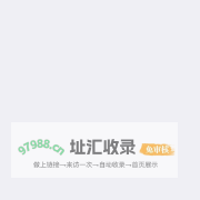云客赞