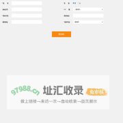 招生信息-桂林理工大学