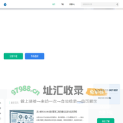 DOORS-DOORS需求管理软件-系统需求管理解决方案-DOORS中文网站