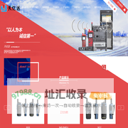 山西天亿达电子科技有限公司
