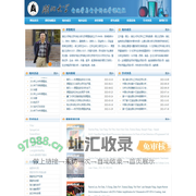 湖北大学电化学与电分析化学课题组