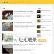 最新传奇sf_176传奇私服发布网_新开超变态传奇私服-合击传奇sf发布网