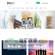 首页 --- 北京佳测天地科技有限公司