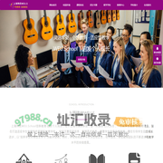 上海玮优WEU.School创新教育 - 上海玮优WEU创新教育