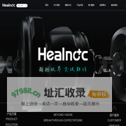 华诺康