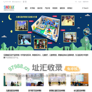 新爵科技 – 新爵科技-儿童互动投影,儿童多媒体互动,室内儿童乐园,游戏化教学