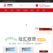 瑞典进口718hh_718hh模具钢_宝钢718hh价格—苏州东锜模具钢