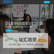 武汉英仕达信息技术有限公司