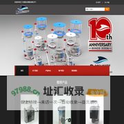 江门市激扬水族器材有限公司