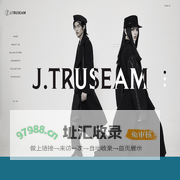 J.TRUSEAM
