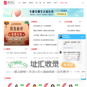 觅知己_恋爱脱单_情感问题_婚姻挽救_聊天技巧_分手挽回