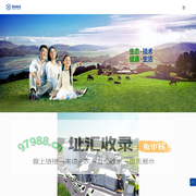 汇龙（广东）集团有限公司