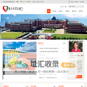 慈吉|宁波外国语学校|慈吉教育集团-欢迎访问慈吉教育集团官网！