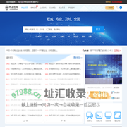 维基智库（BootWiki） - 专业的研报下载共享平台