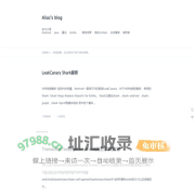 Alias's  blog – Talk is cheap. Show me the code