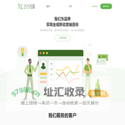 之行传媒-北京数优之行科技股份有限公司