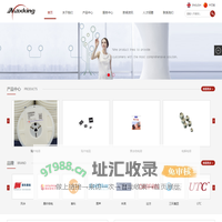 深圳迈鼎电子有限公司-电子元器件代理商
