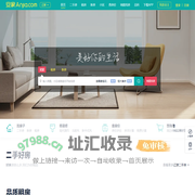 辽源安家房产网,辽源二手房租房新房小区装修VR看房视频看房房产资讯-辽源安家网