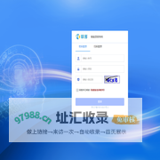 智能语音系统-让沟通更简捷
