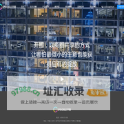 开圈官网-连锁品牌孵化，连锁店扩张，商业模式设计，连锁店SAAS系统