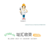 个人工作学习经验分享