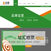 汕头市大仓贸易有限公司_大仓策划·汕头大仓·潮商大仓·潮汕大仓_大仓策划_大仓咨询_大仓服务_大仓运营_大仓设计_大仓进口食品网