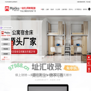公寓床厂家_宿舍床厂家_学生床生产厂家_铁架床厂家直销-欧曼美格家具