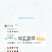 广东尽欢