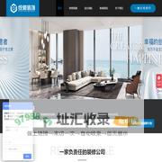 黄浦装修公司-黄浦家装公司哪家好-黄浦统帅装饰