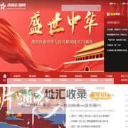 河南影视网