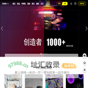 THINK-1