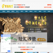 别墅庭院门,铝艺庭院大门,庭院门十大品牌「免费庭院门设计」军强庭院门厂家