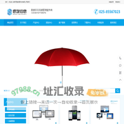 数据安全管理专家