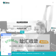为中小企业商业提供保险解决方案-上海Clema Risk Solutions