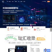 上海扑沃智能科技有限公司官方网站 - 能源管理平台 室内空气质量监测