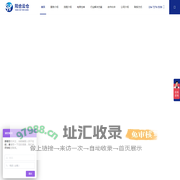 电商仓储_云仓代发货_电商仓库_上海云仓-上海阳合云仓