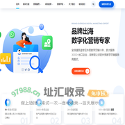 临汾外贸客户开发软件,临汾谷歌关键词优化Seo,临汾Google Sem竞价开户推广,临汾英文多语言网站建设,全球速贸通-深圳市新视点科技有限公司