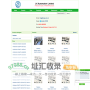 YASKAWA_广州正凌自动化科技有限公司
