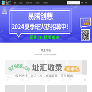 易启学 - 智能化教育领导者