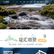 进口内置式MBR膜-垃圾中转站一体化-餐厨废水焚烧垃圾填埋场渗滤液处理设备厂家-杭州崇高环境科技有限公司