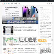 MobGo玩吧 - 潮流手机大本营，玩转黑科技