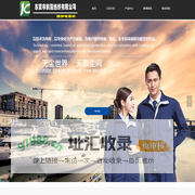 防静电面料厂家，防静电绸批发，凯隆纺织，防静电缝纫线供应