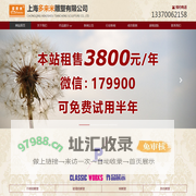 上海雕塑_上海雕塑厂_上海玻璃钢雕塑厂家_【上海多来米雕塑公司】