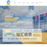 上海凯光工贸有限公司