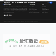 Web3Caff - 以深度视角探索 Web3 产业创新 