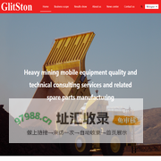 GlitSton
