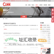 磨粉机新闻中心|磨粉机新闻|雷蒙磨粉机-上海科利瑞克