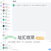 MakeApie可视化AI助手